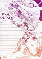 FF12